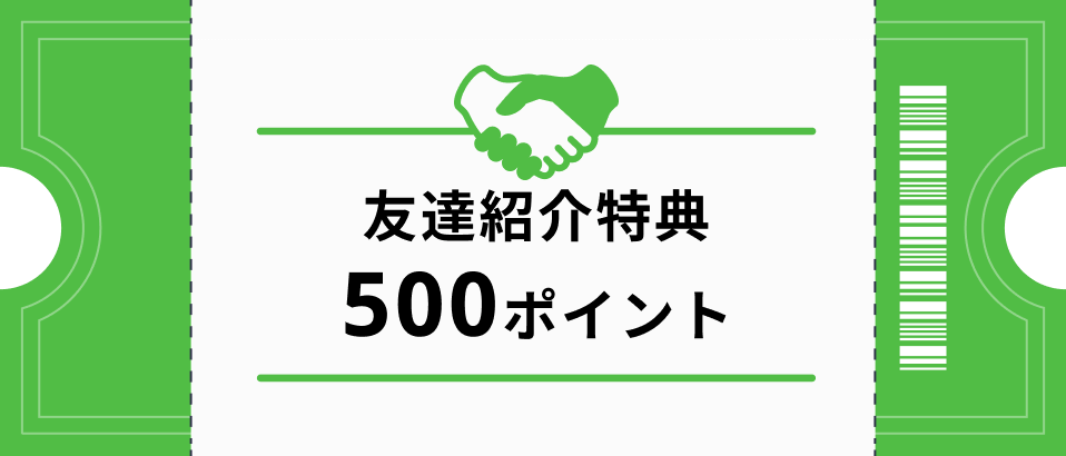 500