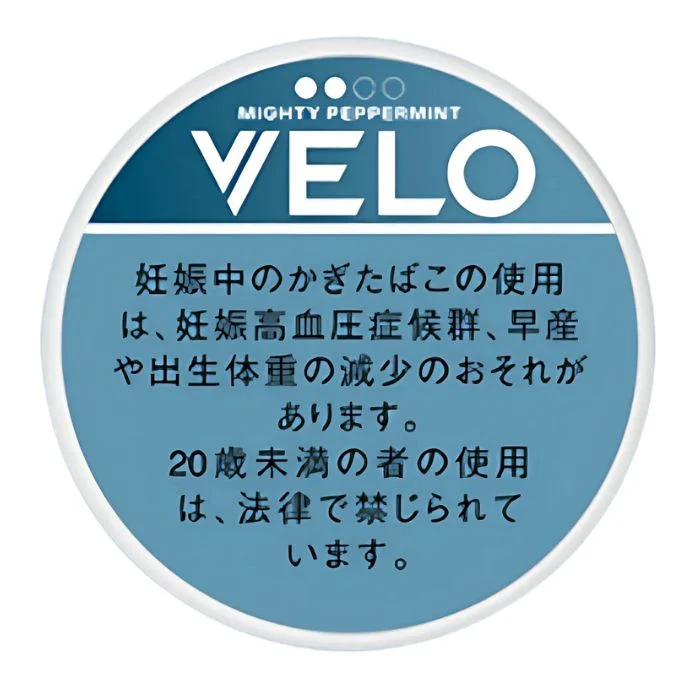 VELO ベロ・マイティー・ペパーミント・インテンス / たばこ通販や喫煙