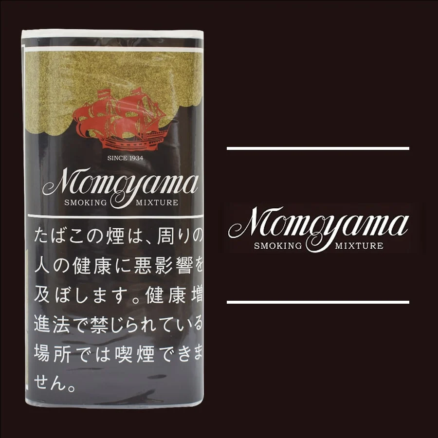 パイプたばこ一覧
