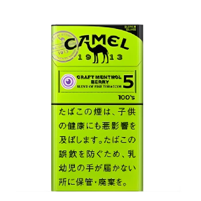 【カートン】キャメル クラフト メンソール 5 ベリーカプセル 100s スリム