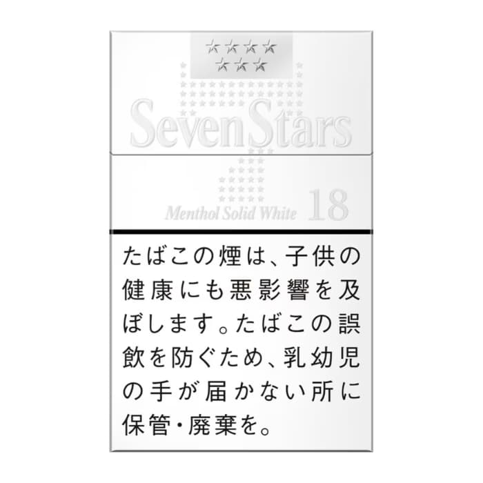 セブンスター メンソール ソリッド ホワイト