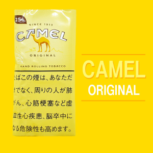 手巻き用シャグ キャメル オリジナル 25g