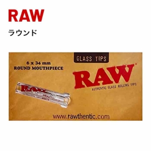 手巻きたばこ用 RAW ガラスチップス ラウンド