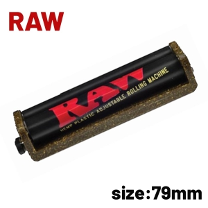 手巻きたばこ用ローラー RAW 79mmアジャスタブルローラー