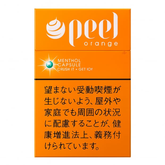 【カートン】ピール スプラッシュ オレンジ