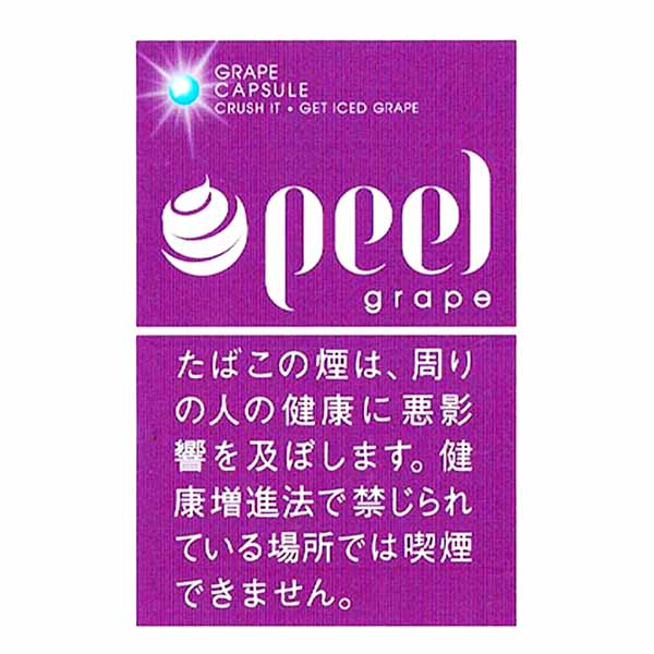 【カートン】ピール スプラッシュ グレープ