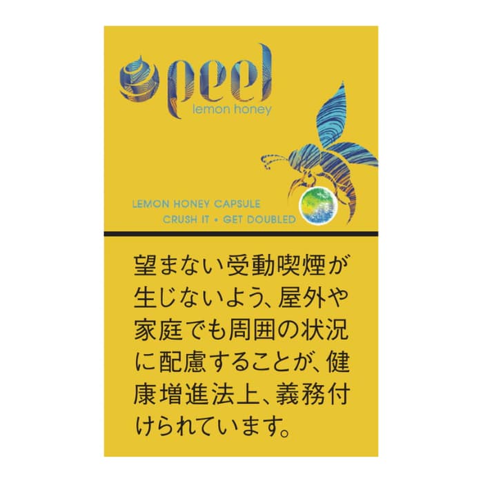 ピール レモンハニー