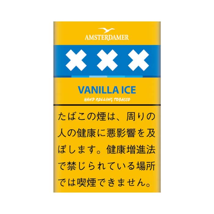 手巻き用シャグ アムステルダマー バニラアイス 25g