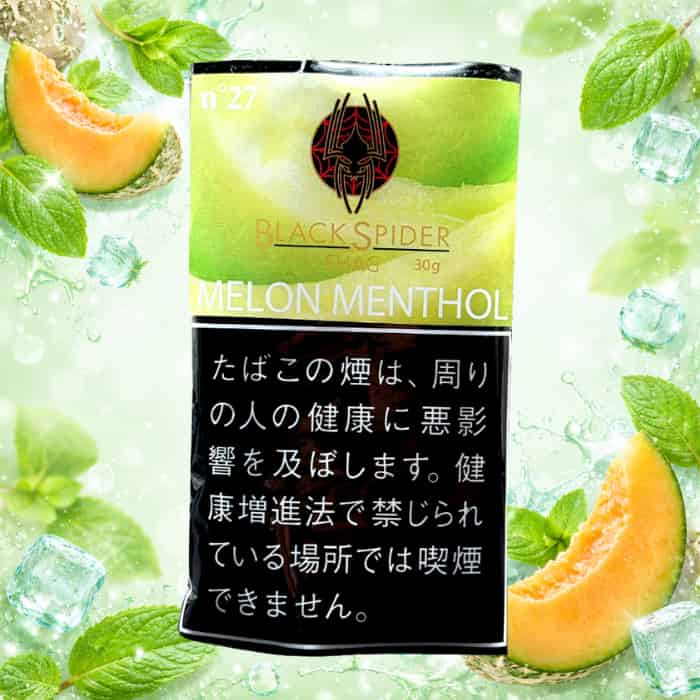 手巻き用シャグ ブラックスパイダー メロンメンソール 30g
