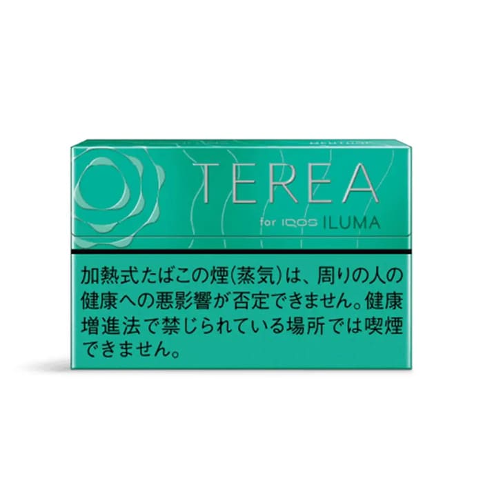 テリア メンソール E