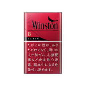 ウィンストン キャビン レッド 8