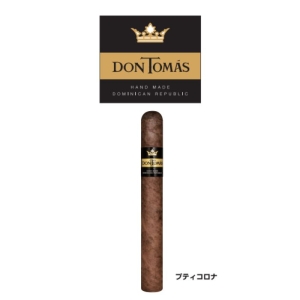 【カートン】シガー DONTOMAS(ドントーマス) バンドル プティコロナ 10本