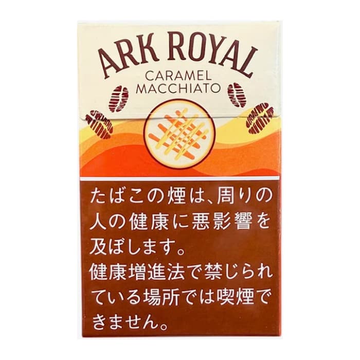 アークローヤル キャラメルマキアート