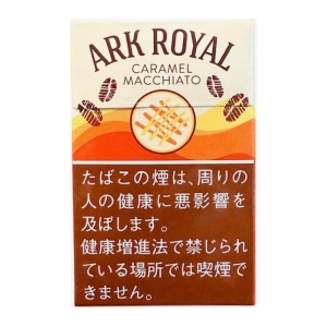 【カートン】　アークローヤル キャラメルマキアート