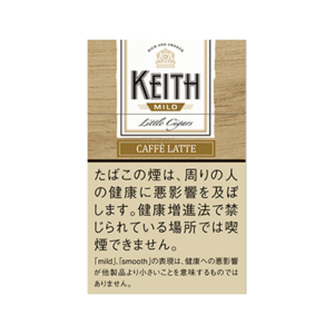 キース・マイルド・カフェラテ