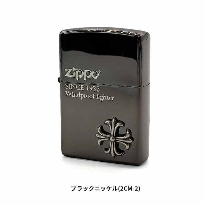 ZIPPO クロスデザイン ブラックニッケル 2CM-2【お取り寄せ商品】