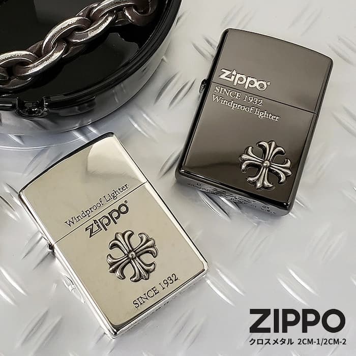 ZIPPO クロスデザイン ブラックニッケル 2CM-2【お取り寄せ商品】