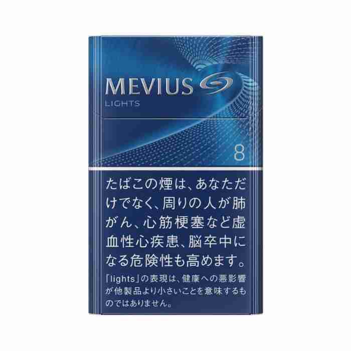 メビウス ライト ボックス