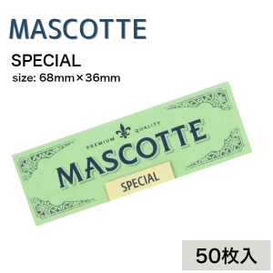 手巻きたばこ用ペーパー Mascotte スペシャル シングル 50枚 ミディアムバーニング