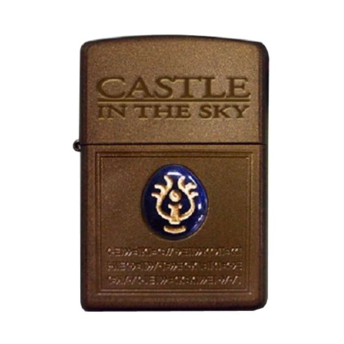 ジブリZIPPO 天空の城ラピュタ 飛行石2(ラピスラズリ使用) NZ-56【お取り寄せ】