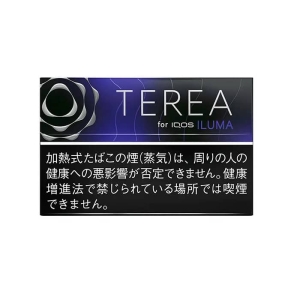 【カートン】テリア ブラックパープルメンソール E