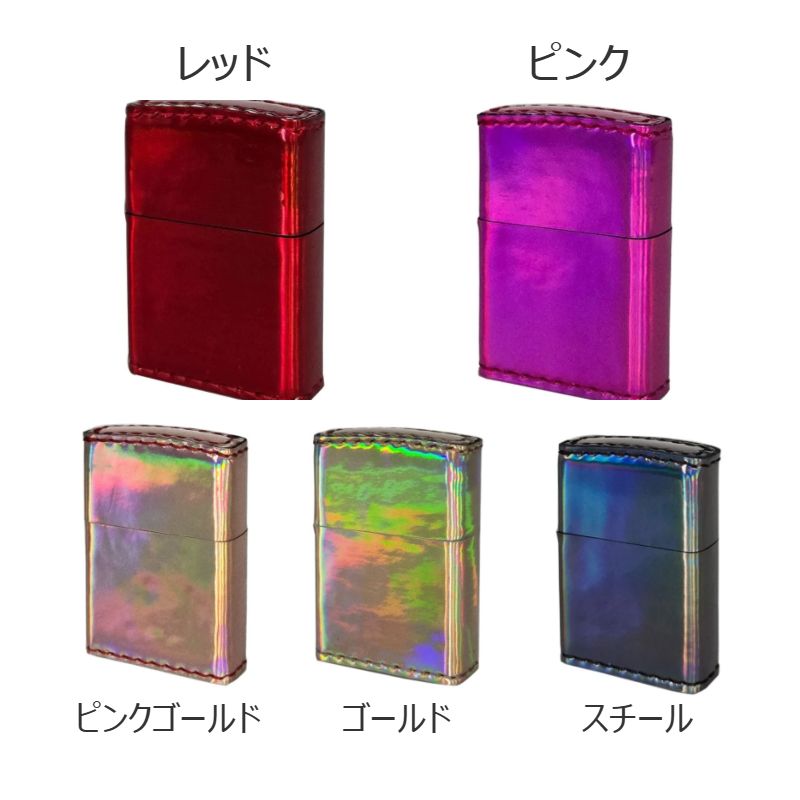 ZIPPO オーロラカラー レッド/ピンク/ピンクゴールド/ゴールド