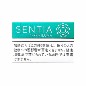 【カートン】センティア フロストグリーン E
