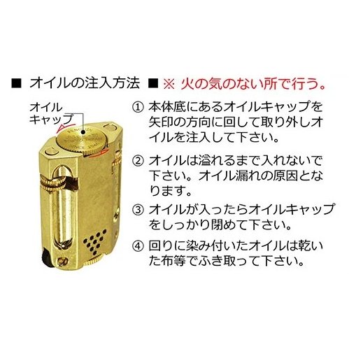 アレックス3 卓上オイルライター【お取り寄せ】