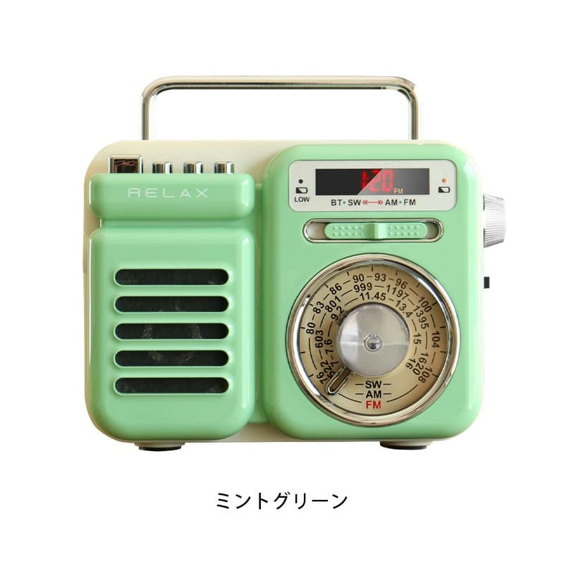 マルチレトロラジオ 多機能 防災 ソーラー 懐中電灯 Bluetooth