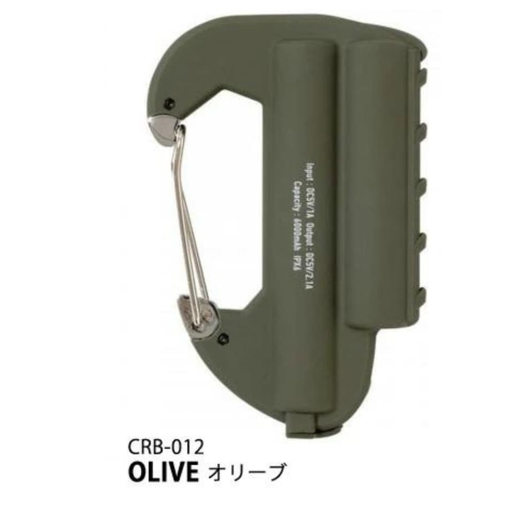 カラビナ型モバイルバッテリー 大容量 6000mAh カラビナバッテリーダブル コヨーテ/オリーブ/ブラック【お取り寄せ】