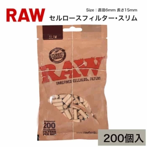 手巻きたばこ用フィルター RAW セルロースフィルター･スリム