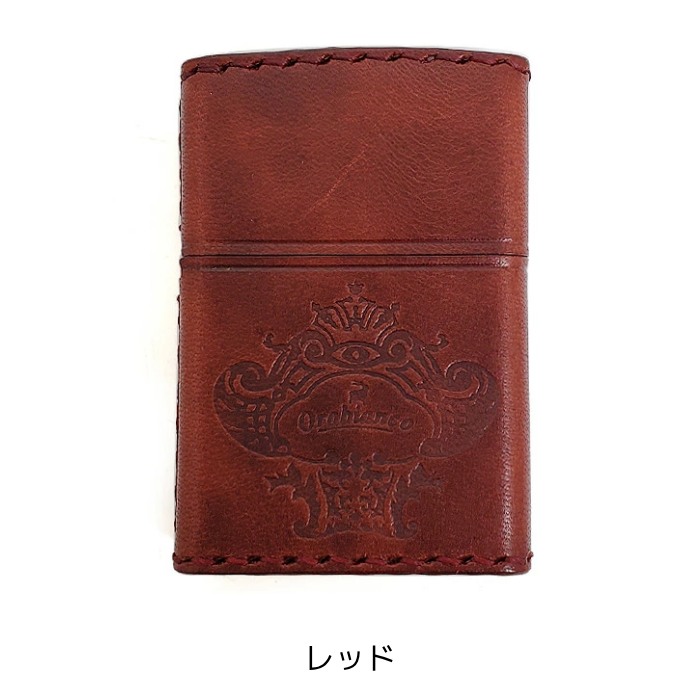 ZIPPO OROBIANCO オロビアンコ 革巻き レッド/キャメル/ブラウン/ブラック/ネイビー/グリーン ORZ-001RD/CA/BR/BK/NV/GR【お取り寄せ】
