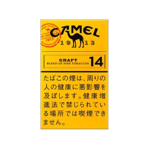 【カートン】キャメル クラフト 14 ボックス