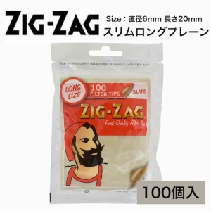手巻きたばこ用フィルター ZIGZAG/スリムロング フィルター 100個入り #78539