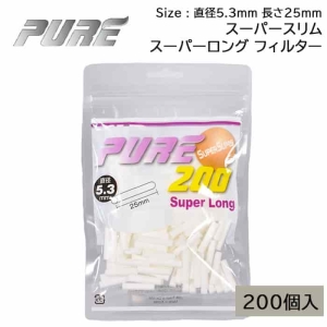 手巻きたばこ用フィルター ピュア・スーパースリム/スーパーロング・フィルター 200個入り