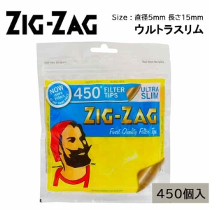手巻きたばこ用フィルター ZIGZAG/ウルトラスリム フィルター  450個入り #78538