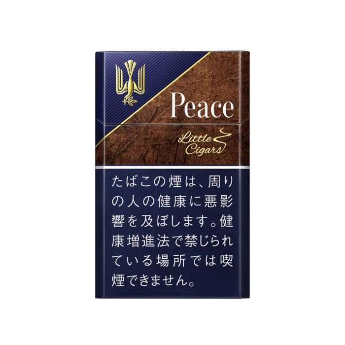 【カートン】リトルシガー ピース