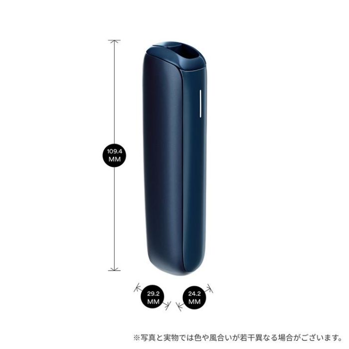 プルームオーラ スターターキット ネイビーブルー ploomX AURA navyblue