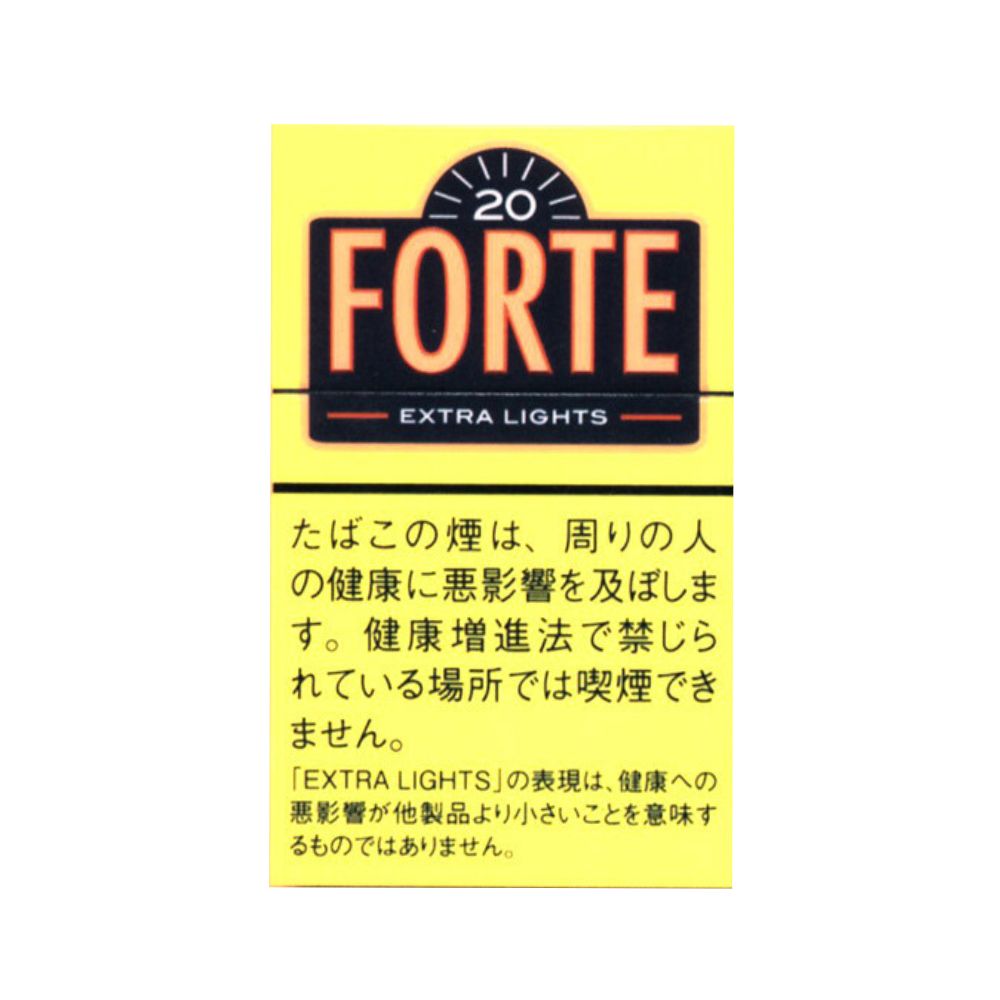 【カートン】フォルテ エクストラライト