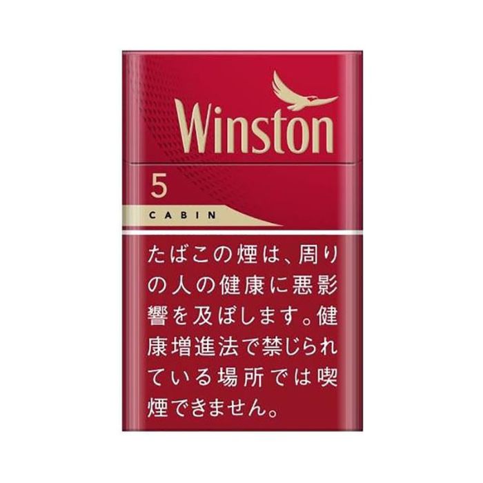 ウィンストン キャビン レッド 5 BOX