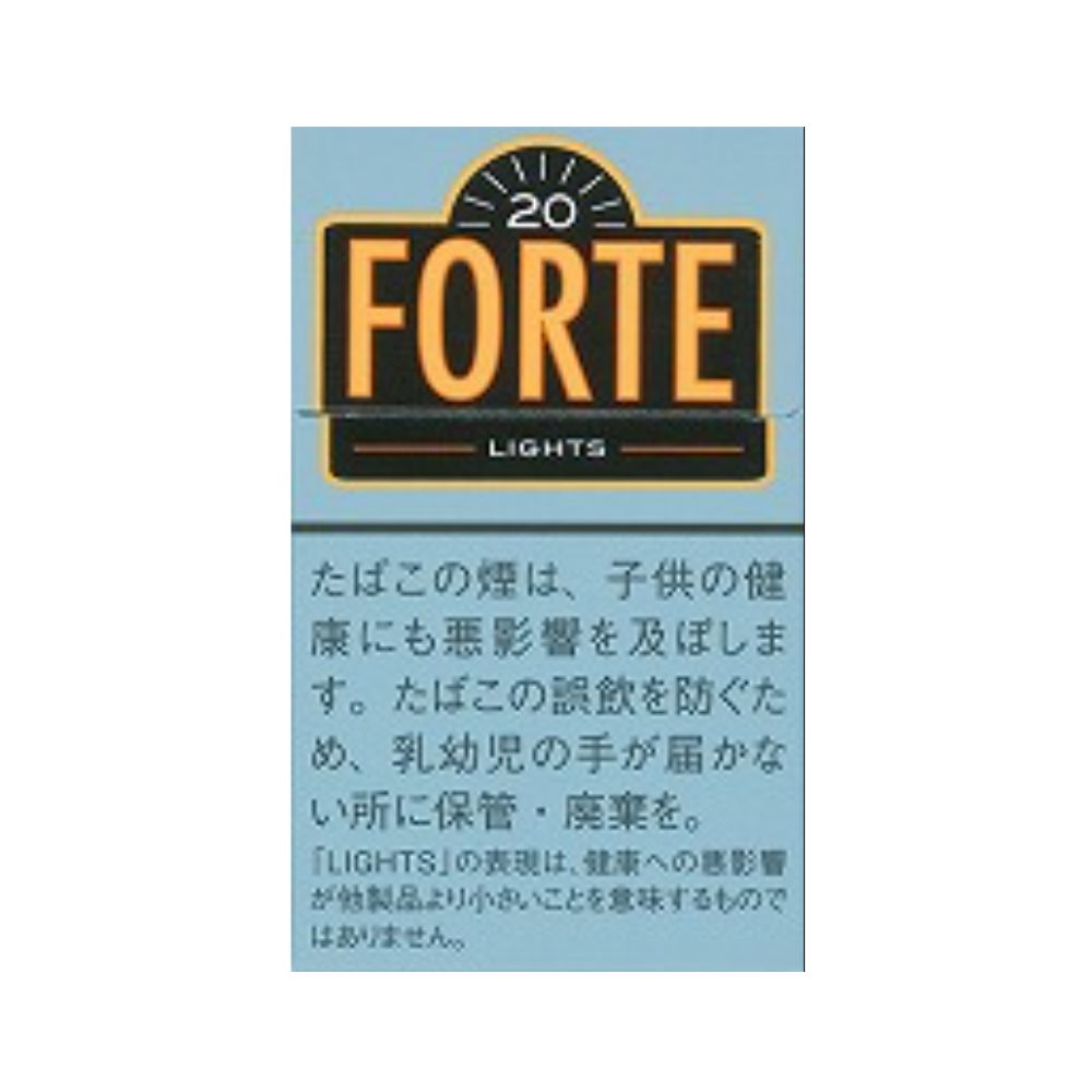 フォルテ ライト