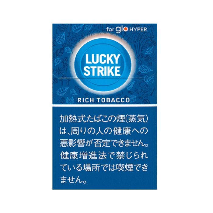 加熱式たばこ ラッキーストライク リッチ タバコ glo hyper用