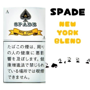 手巻き用シャグ スペード ニューヨークブレンド 20g