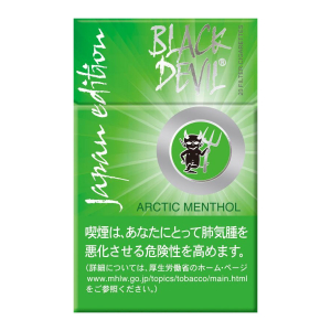 【カートン】ブラックデビル アークティックメンソール