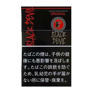 【カートン】ブラックデビル オリジナル