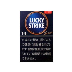 ラッキーストライク エキスパート カット 14