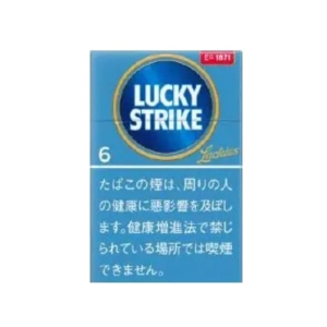 ラッキーストライク エキスパート カット 6