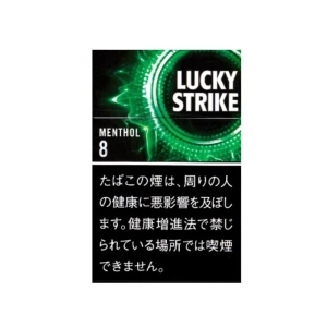ラッキーストライク ブラックシリーズ メンソール 8