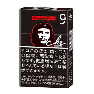 【カートン】チェ ブラック