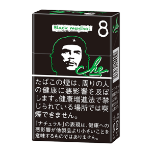 【カートン】チェ ブラックメンソール